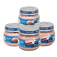 保税 美国嘉宝2段肉泥牛肉泥鸡肉泥Gerber宝宝儿童辅食泥含铁 4罐