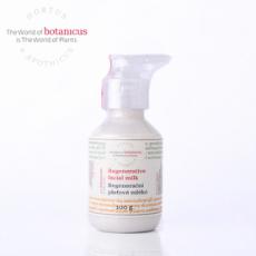 HORTUS botanicus & APOTHICUS欧缇诗金盏花脸部活肤乳 100g