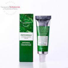 HORTUS botanicus & APOTHICUS欧缇诗广霍香 AJ 日霜 25g