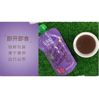 保税 英国艾拉...