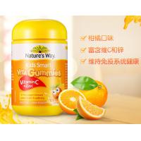 保税 澳洲佳思敏儿童维生素C+补锌VC软糖宝宝婴幼儿营养抵抗力 锌