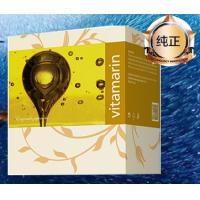 安力聚鱼油 90粒